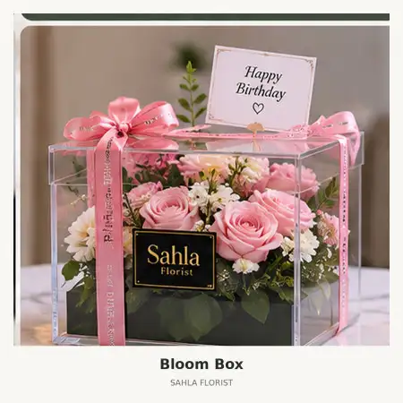 Bloom Box Maluku Tenggara